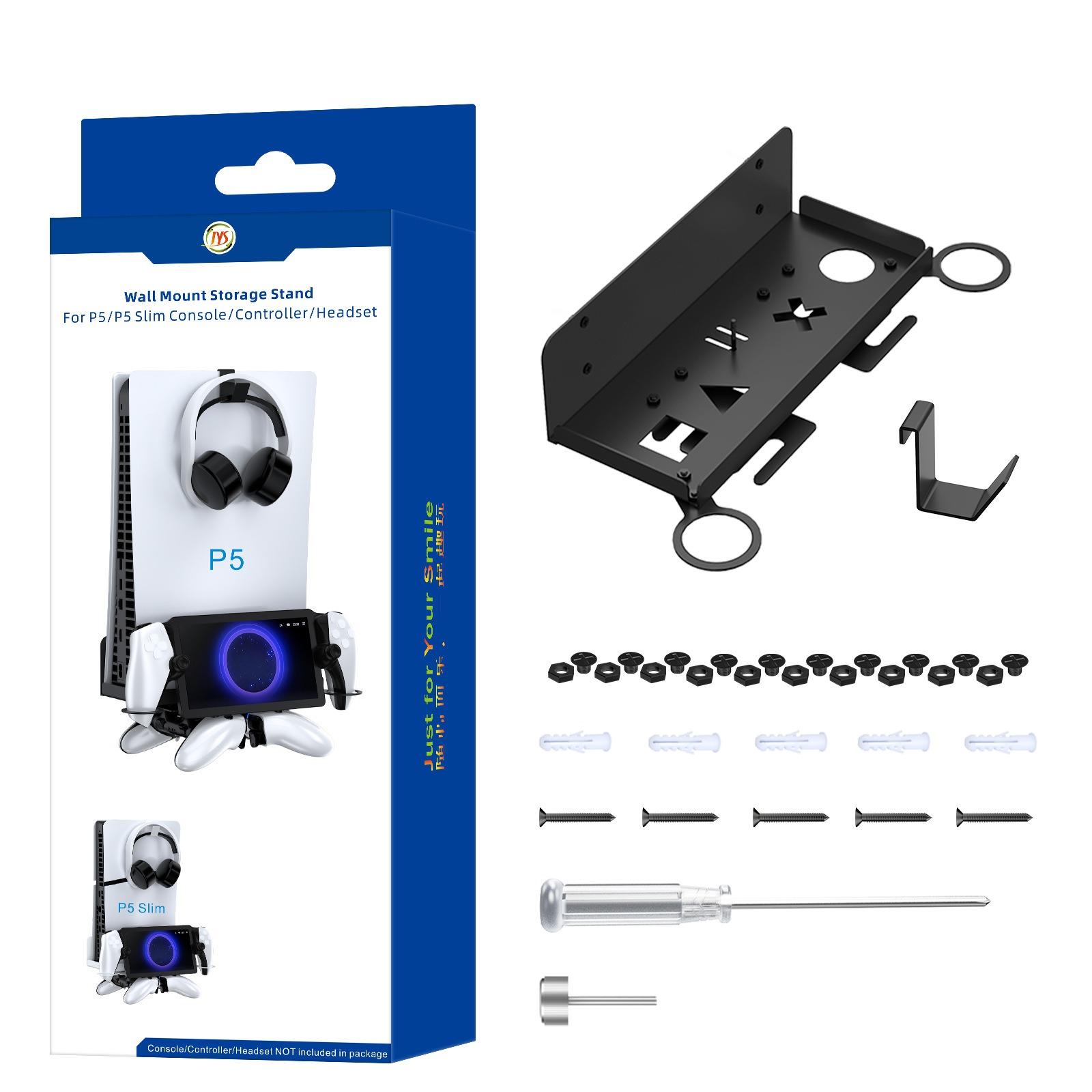 

Комплект для настенного крепления, совместимый со всеми моделями PS5/PS5 Slim, с держателями для хранения контроллера и гарнитуры, настенная подставка для пульта дистанционного управления PS Portal 31.8*15.6*7.2cm чёрный