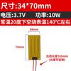 5 8 10 12 15 20 24 25 30 35 40 Mm PI Film Heating Element Polyimide Electric Adjustable Temperature Flexible Film Constant Plate