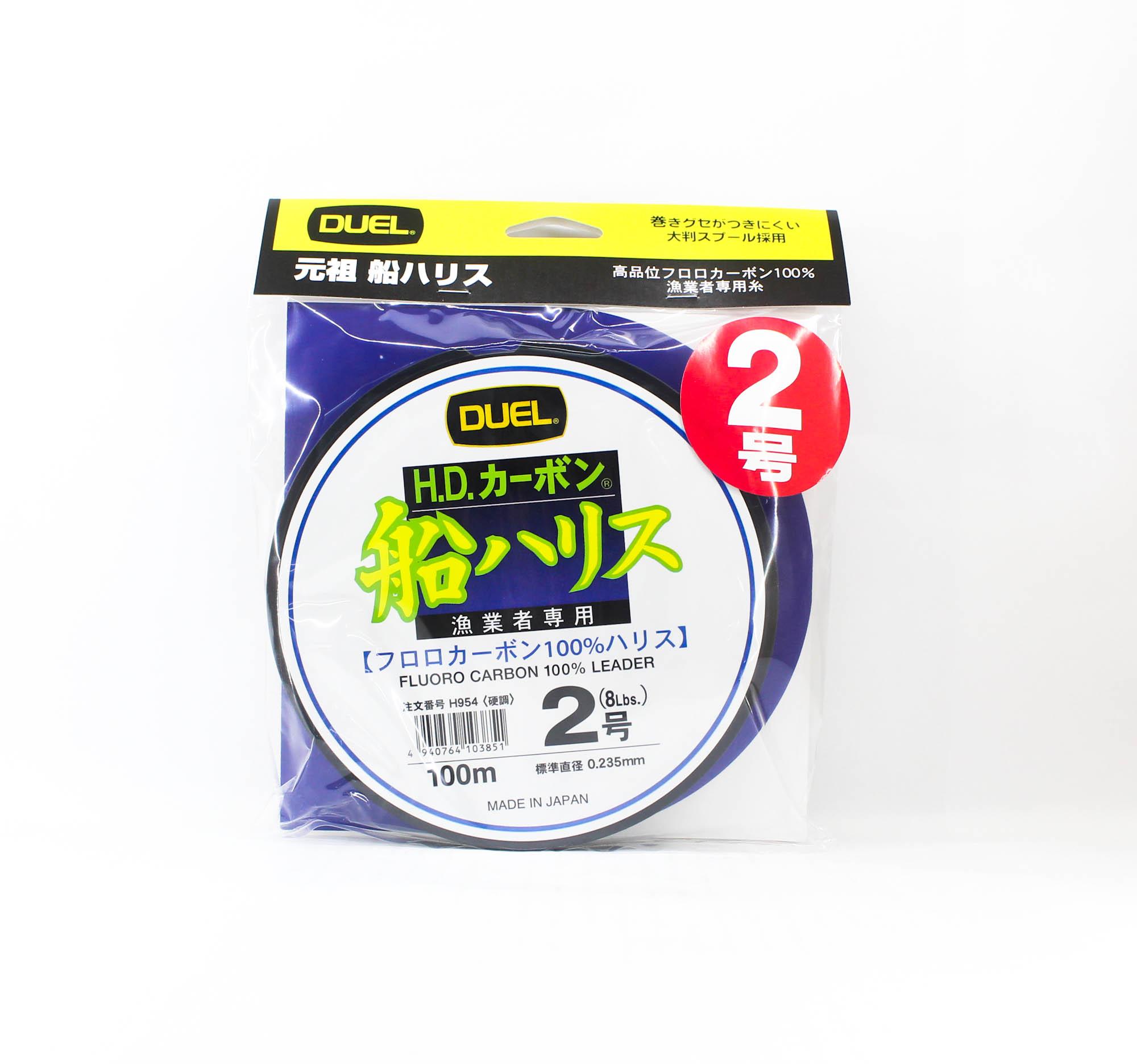 

Yo Zuri Duel Fune Leader Fluorocarbon 100m Size 2.0 8lb H954 (3851) чистый