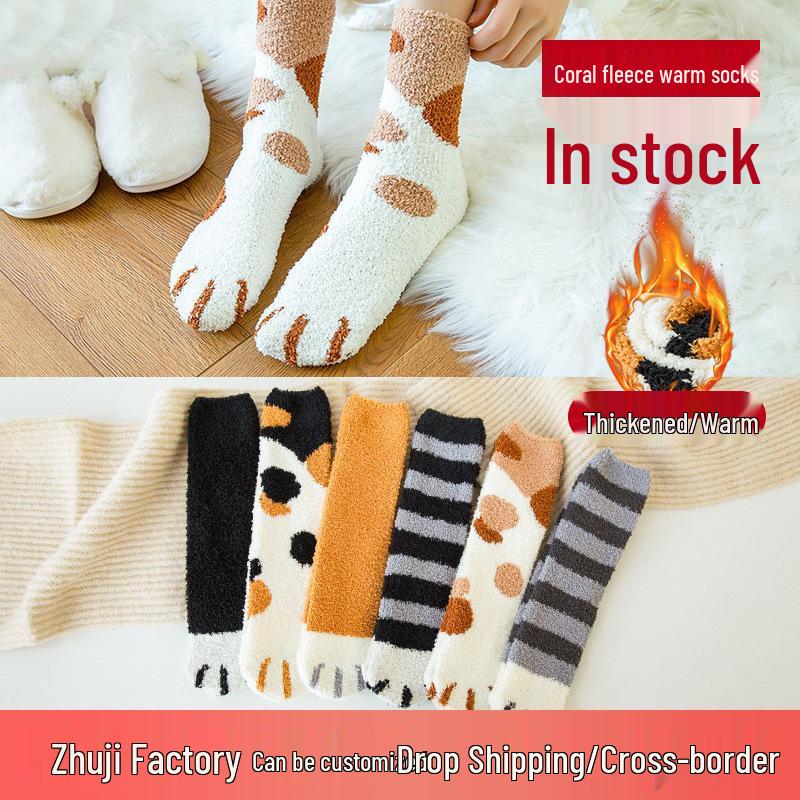 Women's Mid-Calf Coral Fleece Socks: Half-Sided Fleece, Cat Paw Design, Cute & Cozy for Autumn/Winter