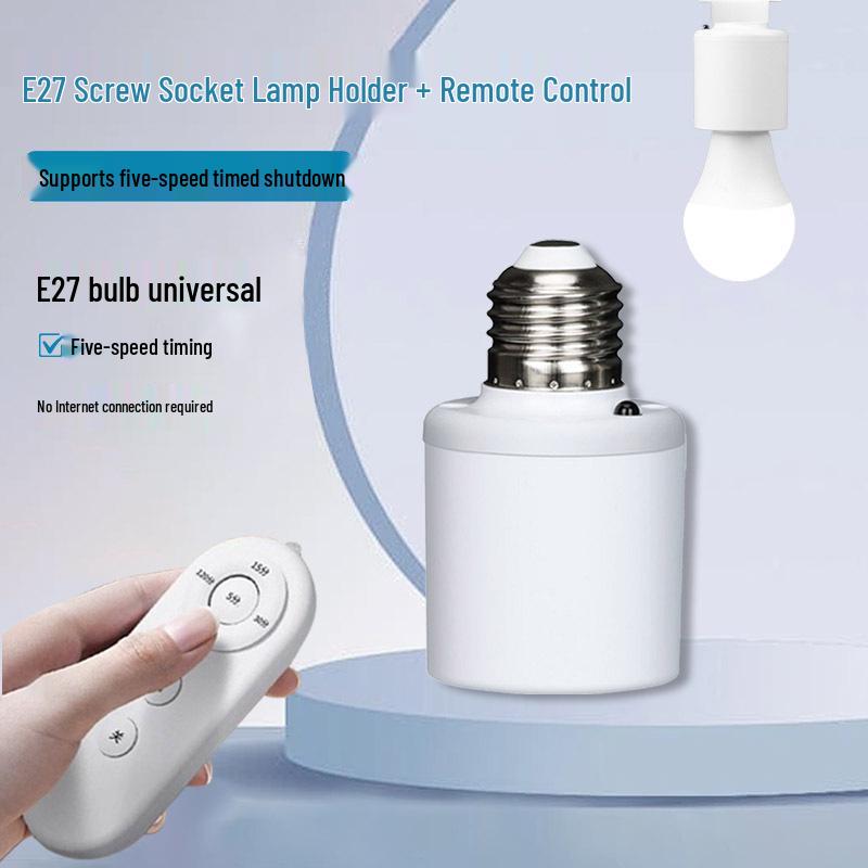 Bluetooth E27 Screw Base Remote Control Lamp Holder with Timer & Wireless Switch