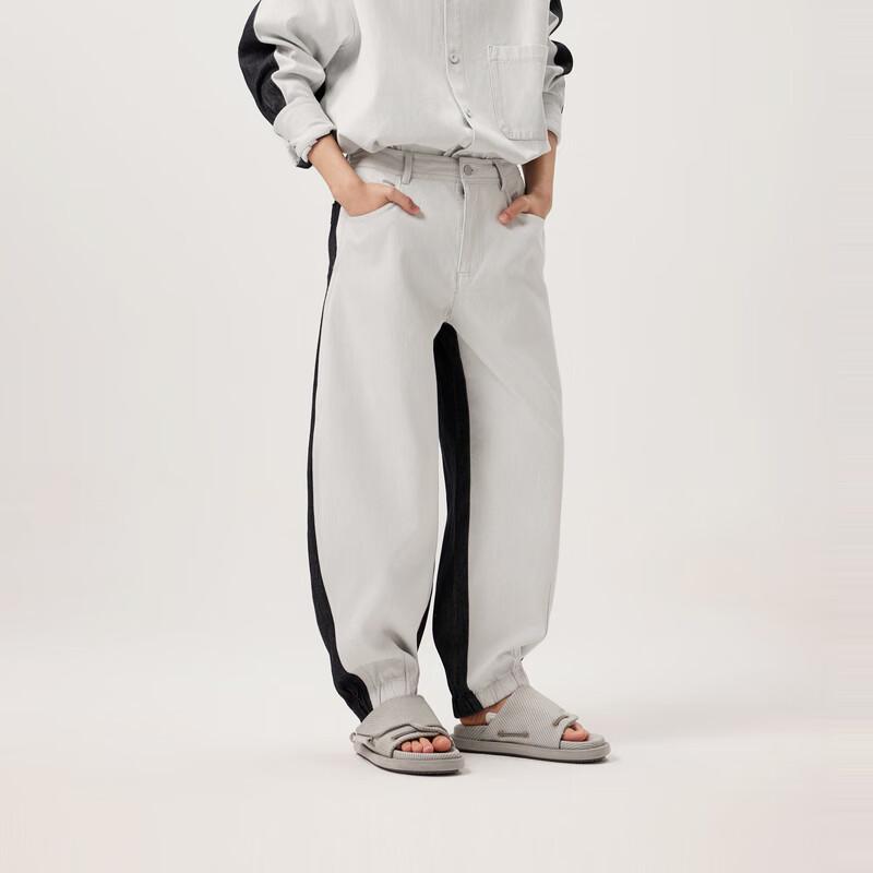 Men's 2024 Spring Casual Denim Jogger Pants