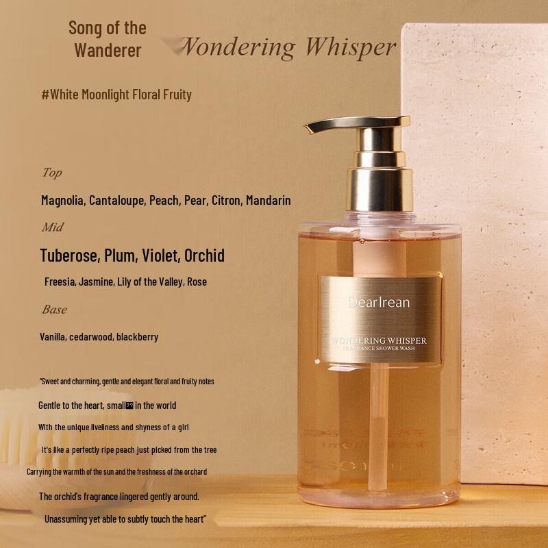 

Dear Irean Scented Shower Gel