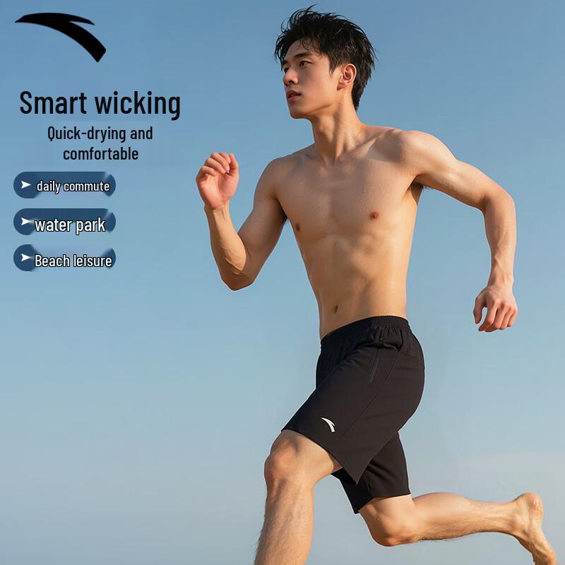 ANTA Men s Quick-Dry Breathable Running Shorts L