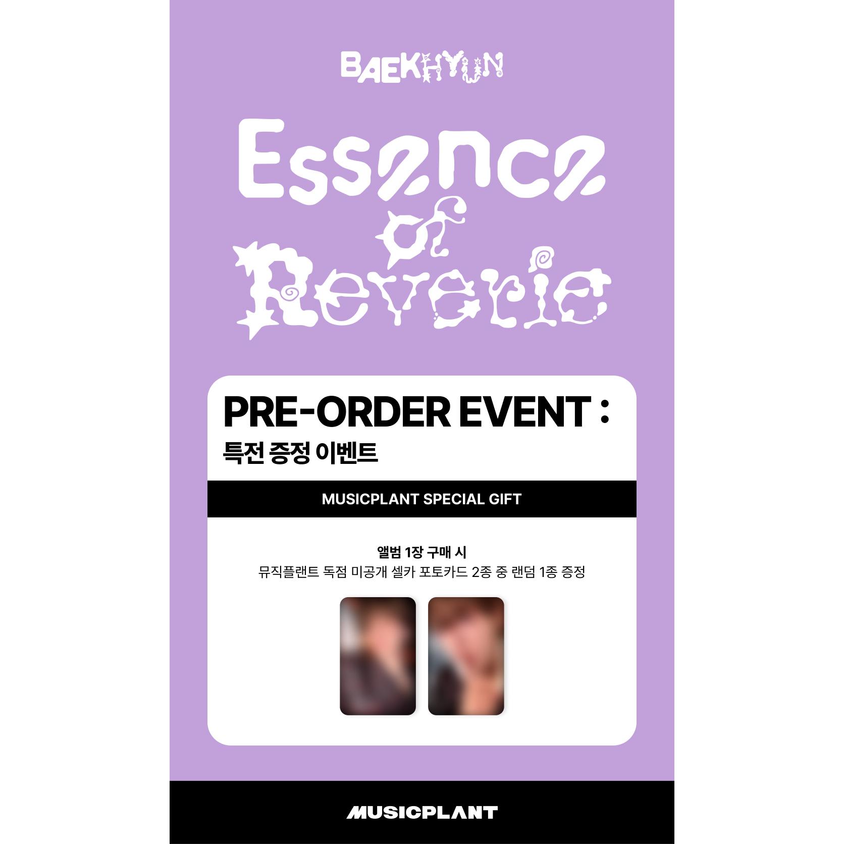 

BAEKHYUN - MINI 5-й [Essence of Reverie] версия фотобук (Онлайн-преимущество) 2EA 1SET/POB MUSIC PLANT
