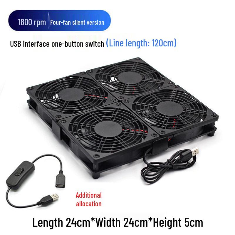 USB 5V Silent 12CM Axial Cooling Fan for Chassis, Router, Notebook