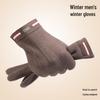Men's Fleece-Lined Touchscreen Cycling Gloves - Windproof, Thickened Winter Sports Gear with Rabbit Fur