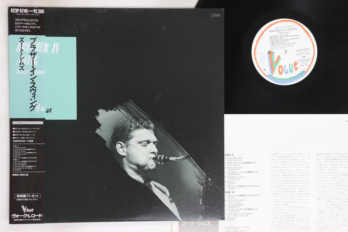 

LP Пластинка ZOOT SIMS - Brother In Swing K23P6746 VOGUE 1984 Япония Оби Джаз Б/У