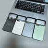 Applicable To Xiaomi 17Promax Gold Silk Plain Leather Borderless Mobile Phone Case Xiaomi 15 Magnetic POCOX7Pro Case