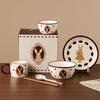 Lin Pan Creative Retro Rhea Rabbit One-Person Dining Set