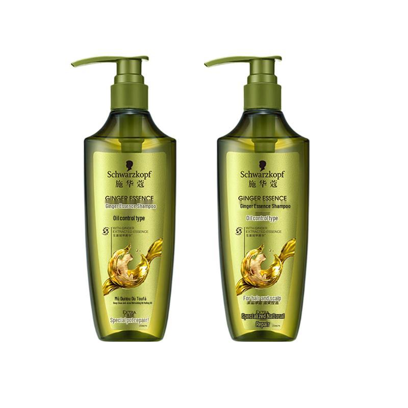 

Schwarzkopf Ginger Essence Oil Control Shampoo Duo Pack