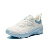 Sneakers ANTA Nebula 3 Running Shoes Women's Low-top Ivory White/Dusty Blue
