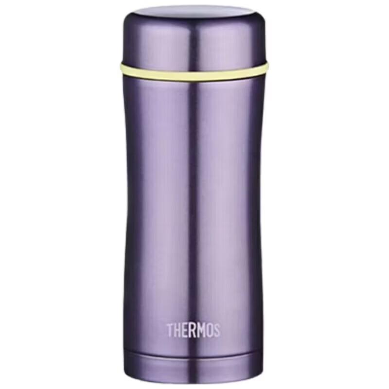 Thermos High Vacuum Stainless Steel Insulated Mug