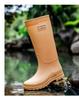 Botas de Lluvia de Caña Alta Impermeables Antideslizantes Elegantes para Mujer para Todas las Estaciones