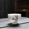 Ceramic Single Cup Coffeeware Teaware Kung Fu Tea Accessories Cups Kitchen Dining Bar Home Garden