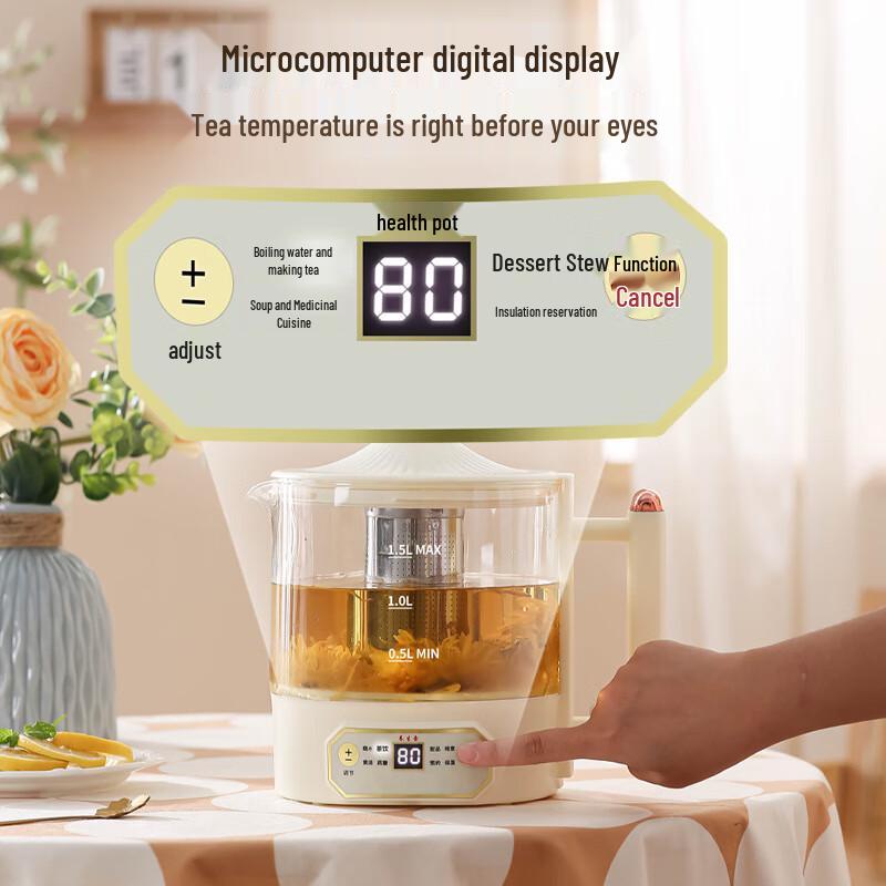 Shangqi Smart Glass Health Pot
