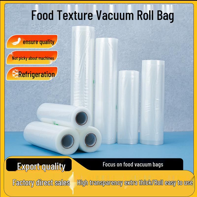 

Textured 5-Meter Vacuum Seal Bag for Cooked Food Storage - Transparent Nylon with Dotted Design 12cm*5m/roll