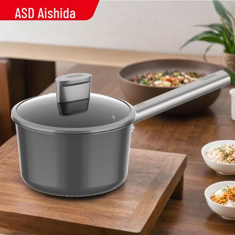 

ASD Titanium Milk Pot