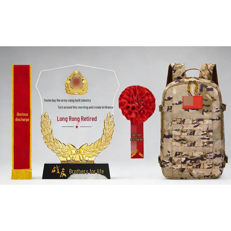 

Veteran Retirement Multi-tool Gift Set