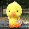 Plush Duck Toy With Pp Cotton Filling For Kids And Giftgiving