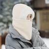 Winter Verdickte Mütze Schal Winddicht Warm Damen Herren Beanies Mützen Outdoor Skifahren Radfahren Radmützen Helm Innenfutter
