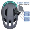 Mountain Bike Helmet Bicycle Riding Helmet Big Brim Downhill Off-road Men's and Women's Integrated Forming Outdoor Riding Cap