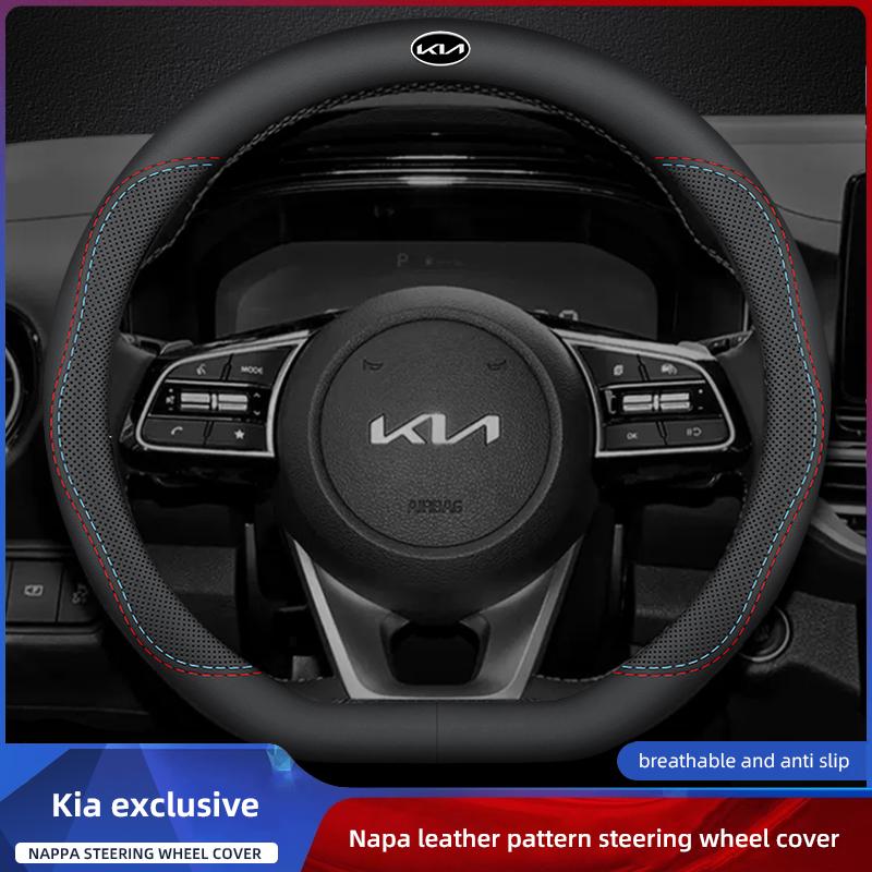 AUX1 38cm Leather Car Steering Wheel Cover Interior Accessories For KIA EV6 Stinger RIO Sorento Picanto Ceed Borrego Syros K4 K5
