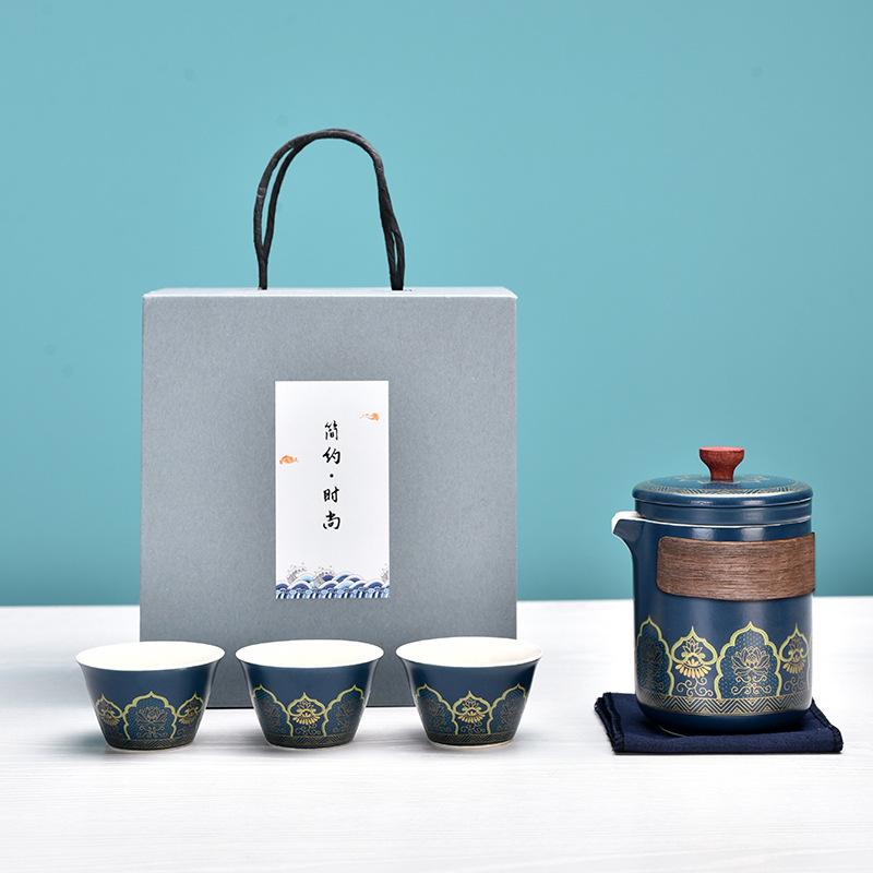 Ceramic Portable Travel Tea Set Kuaike Cup One Pot Four Cups Business Casual Gift Box