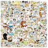 100PCS Sanrio Mofusand Cat Cute Cartoon Graffiti Stickers DIY Phone Guitar Laptop Notebook Suitcase Waterproof Sticker Kids Toy