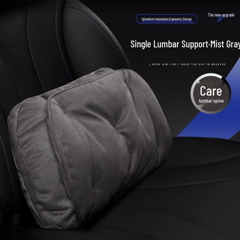Purple Wind Chime Headrest & Lumbar Support Pillow for BMW 5 Series 530Le Zotye T300/T600