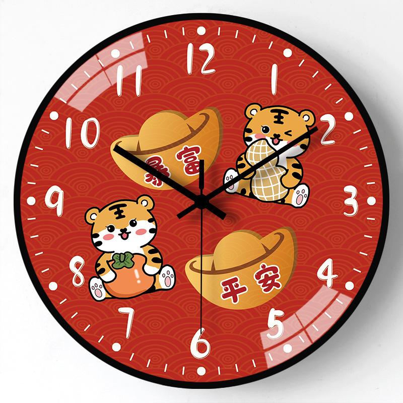 14-inch 35cm new Chinese clock wall clock living room mute simple watch wall hanging modern creative Chinese clock