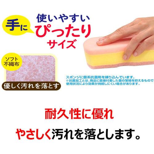 Kikuron Japansk-tillverkad Badsvamp för Badkar och Väggar, Antibakteriell, Enkel Badning, Mjuk Svamp