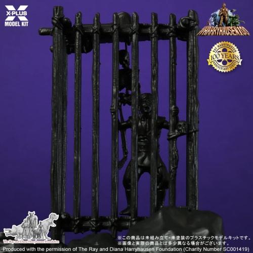 X-Plus Cyclops Glow-in-the-Dark Ver. 1/35 Scale Unpainted Unassembled Plastic Model Kit