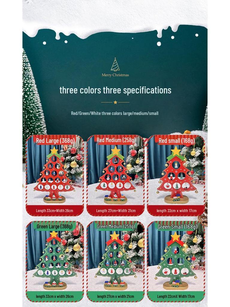 Wooden Christmas Tree Tabletop Display and Mini Figurines - Creative Gifts for Kids