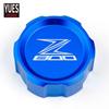 Moto Accessories CNC Rear Brake Fluid Cylinder Master Reservoir Cover Cap For KAWASAKI Z800 Z 800 2013 2014 2015 2016
