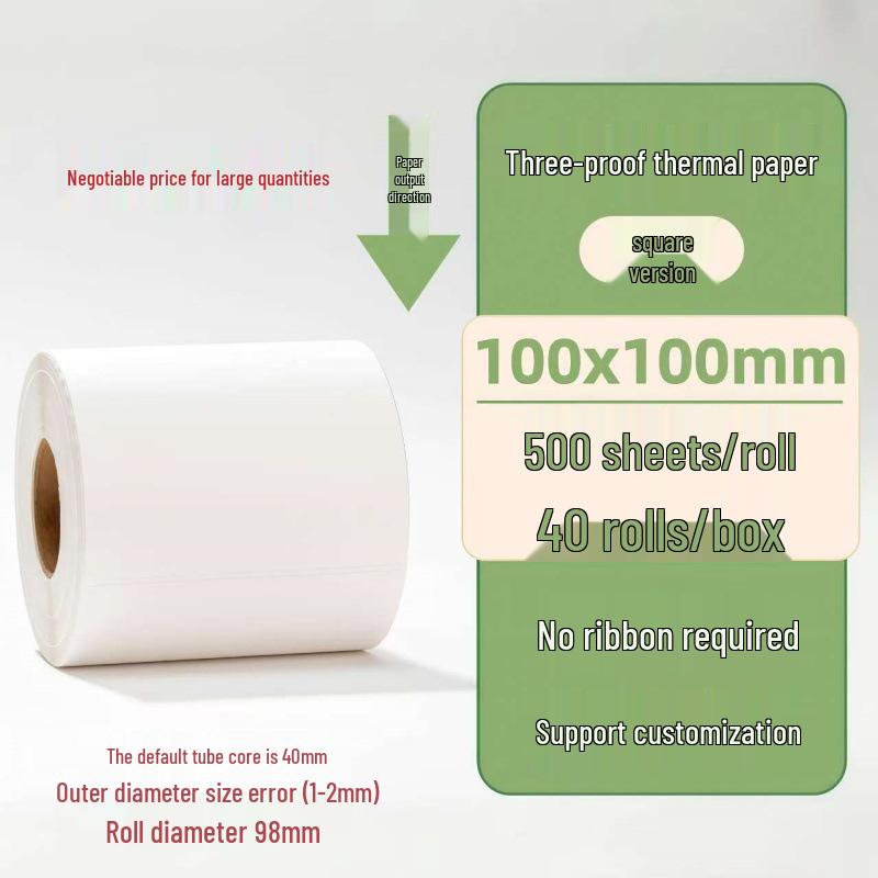 Samoprzylepne etykiety termiczne na kody kreskowe 100×150 mm - Trwałe i wodoodporne do logistyki