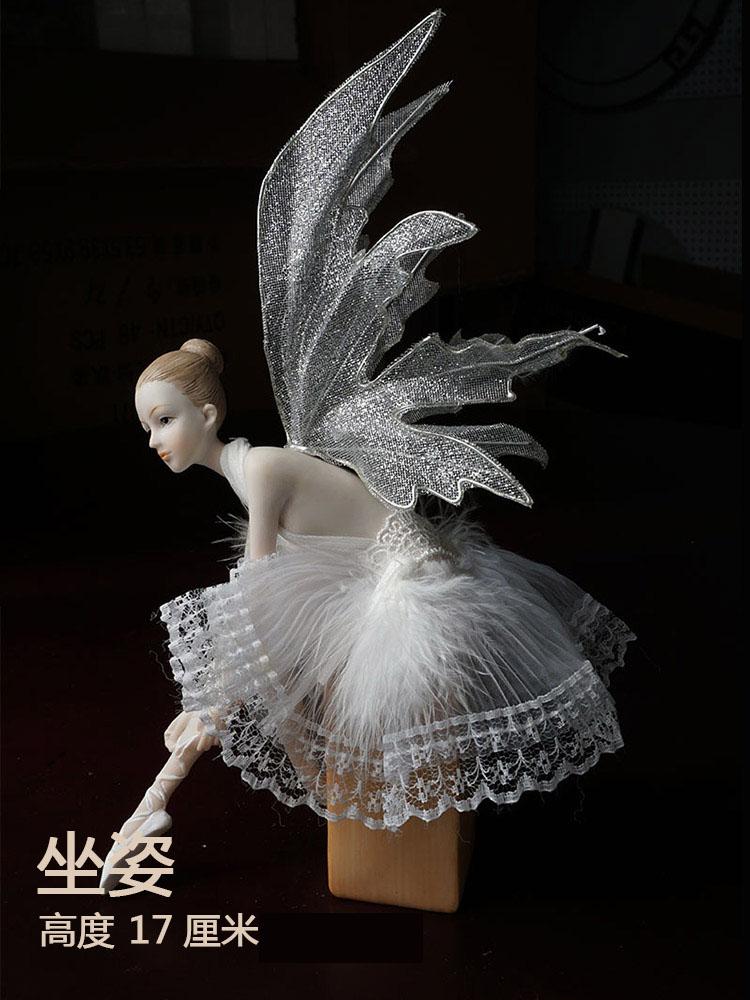 

Декор для дому Красива Мила Балерина Білий Ангел Дівчина, що Танцює Фея Римський Декор Персонаж Домашні Прикраси Подарунок на День Народження