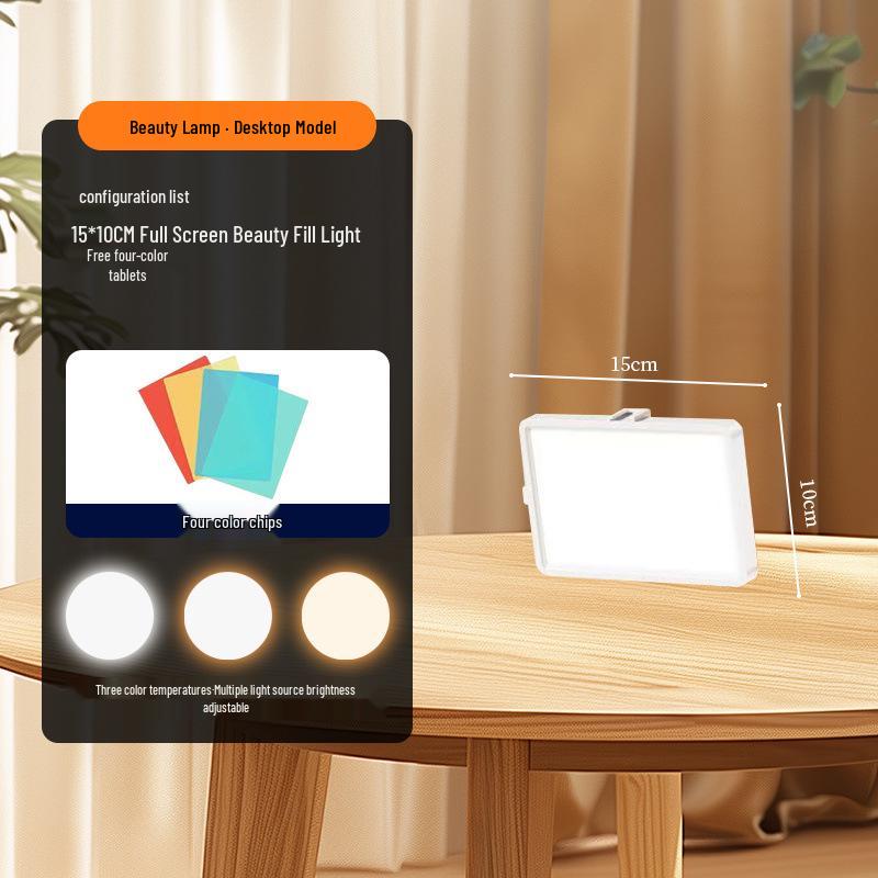 

LED Desktop Streaming Soft Light for Beauty and Photography Single Light Entry Level