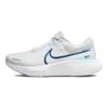 Nike ZoomX Invincible Run Flyknit 2 White University Blue Men Sneakers Black DH5425-100