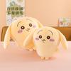 Chiikawa Plush Toy With Pp Cotton Filling For Kids And Collectors