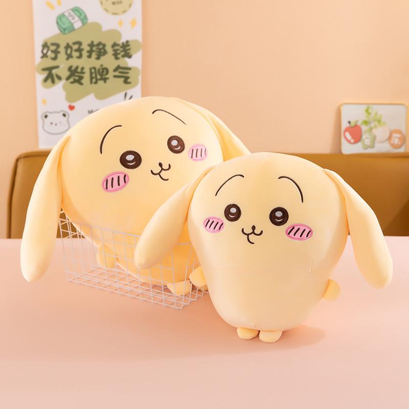 Chiikawa Plush Toy With Pp Cotton Filling For Kids And Collectors