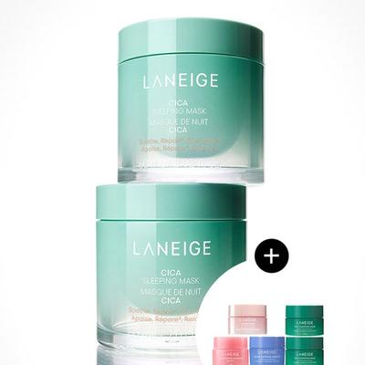 Cica naktinė kaukė 60ML