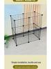 Pet Iron Mesh Detachable Fence: Indoor Gate, Isolation Guardrail, Escape-Proof, Easy Assembly