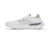 Men's Sneakers Adidas NMD S1 Edition 1 Cloud White