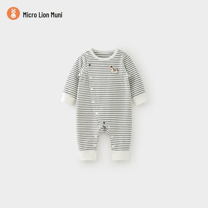 Wismorni Baby Long Sleeve Cotton Bodysuit 90