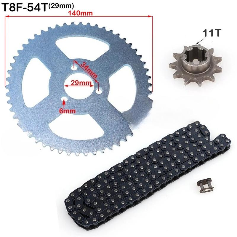T8F 126 Links Metal Chain 11Tooth Sprocket Chain Plate For 49cc Gas Electric Scooter Dirt Pit Bike Moto Clutch Gear Accessory