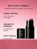 NARS The Multiple Multi-Use Cream Stick Dolce Vita 3.5g / 0.12 Oz