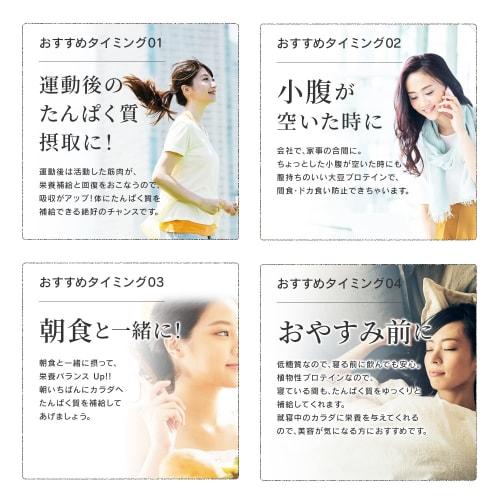 MDC Metabolic EnNatural Plant-Based Protein Diet (300g / Approximately 20-30 Servings / Almond Milk Flavor) Low-Carb Soy Protein (Dietary Fiber/Almond