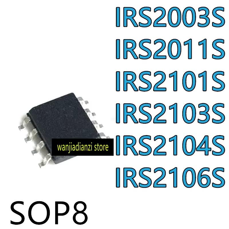

5pcs original IRS2003S IRS2011S IRS2101 IRS2103 IRS2104 IRS2106 STRPBF SOP8 half bridge type/gate driver chip