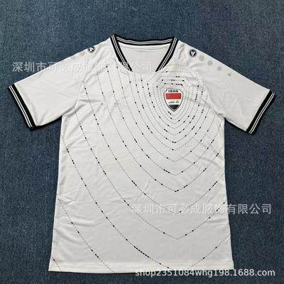 Cross-border Wholesale 2026 World Cup Jerseys, Unpopular National Team, Iraq, Short-sleeved Fan Version Tops, Football Jerseys